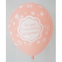 Salmon Pink Happy Birthday AR Gorgeous Printed Balloons
